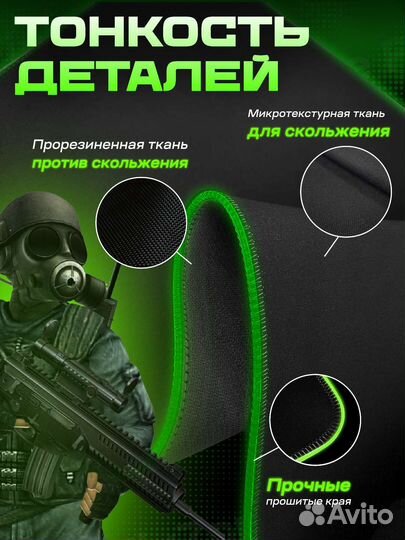 Коврик для мышки большой 80х30,90х40 RGB