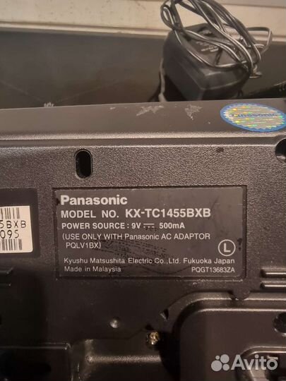 Телефон Panasonic KX-TC1455BXB