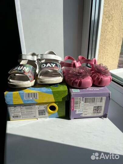 Сандалии Kapika 24 Zaxy 23