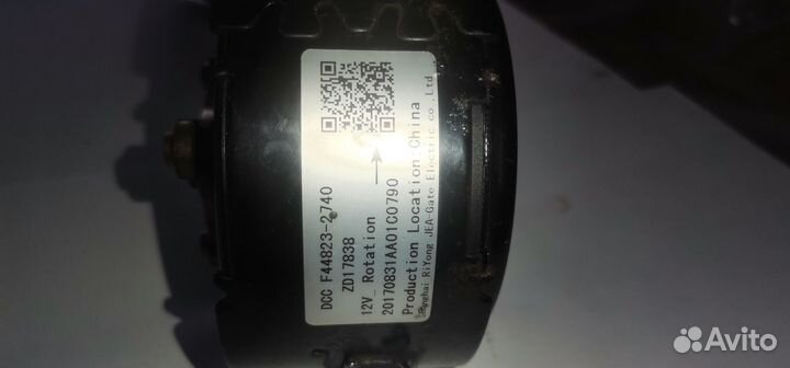 Эл.двигатель вентилятора радиатора, 160 вт