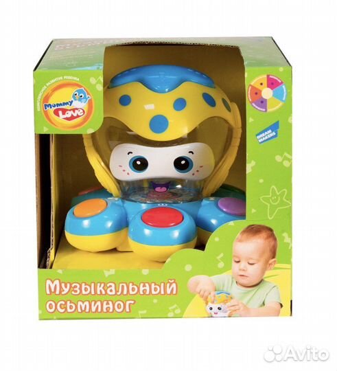 Развивающие игрушки