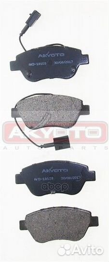 Колодки тормозные дисковые передние AKD-18103 A