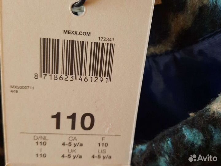 Пальто для девочки 104 110