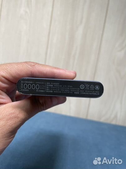 Xiaomi power bank 10000mah