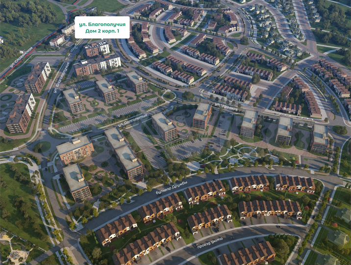 1-к. квартира, 45 м², 3/5 эт.