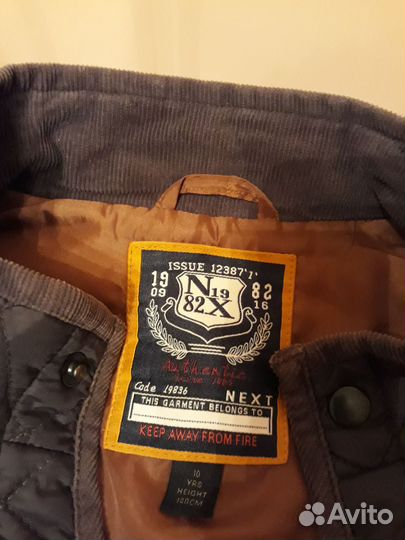 Жилет для мальчика