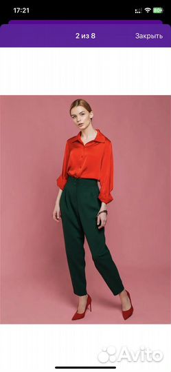 Брюки зеленые 52 размер