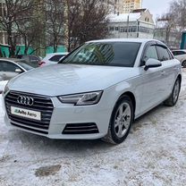 Audi A4 1.4 AMT, 2015, 260 000 км, с пробегом, цена 1 150 000 руб.