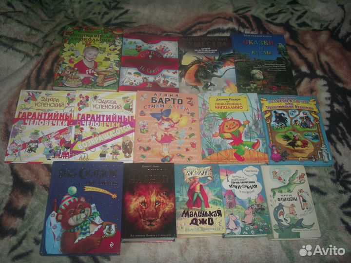 Детские - Большого формата.Дисней