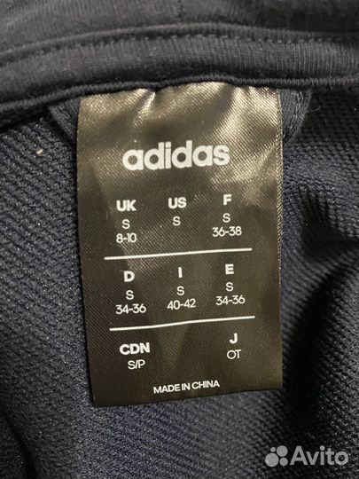 Спортивный костюм женский adidas