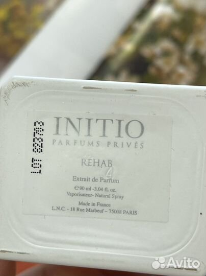 Initio side effect, initio Rehab