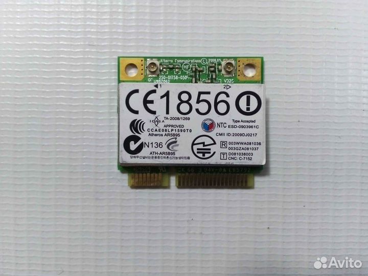 Wi-Fi адаптер для Samsung R528