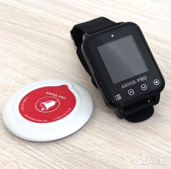 Влагозащищенный пейджер, кнопка вызова официанта