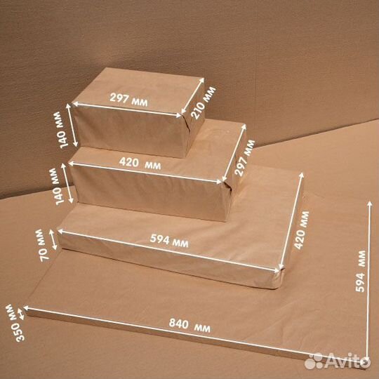 Газетная бумага в листах