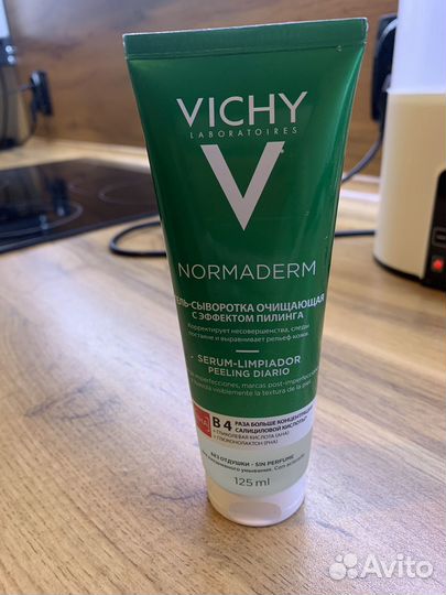 Vichy normaderm