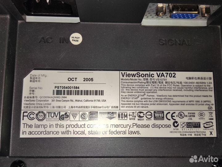 Монитор viewsonic