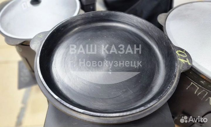 Чугунная крышка сковорода для казана 10л