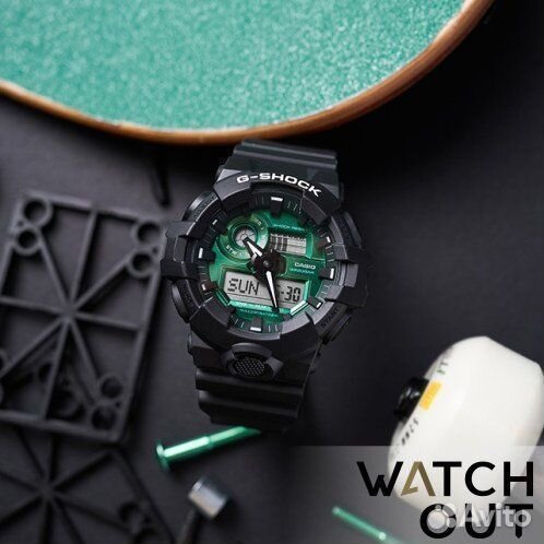 Casio G-shock GA-700MG-1A midnight green