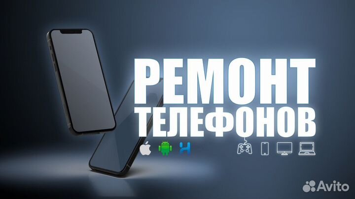 Кабель питания для пк (Новый)
