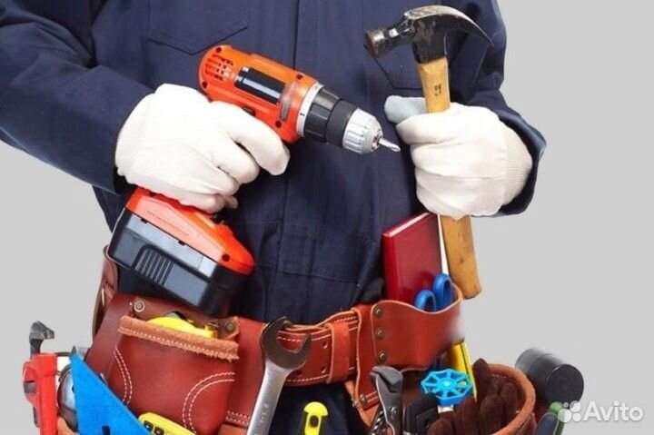 Мастер на все руки