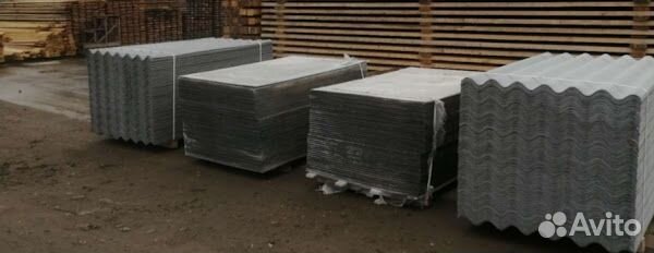 Шифер волновой и плоский