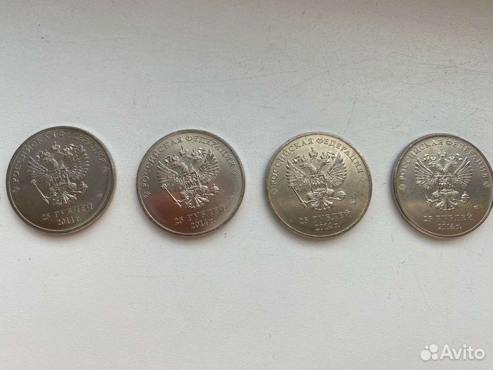 Монеты Сочи 2014г 25 р