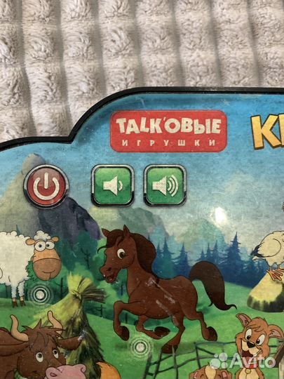 Игровой планшет