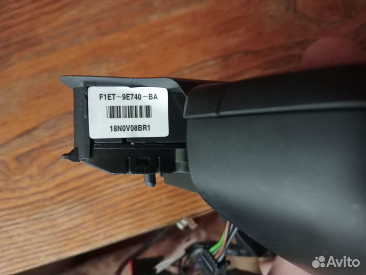 Рулевые кнопки для Ford