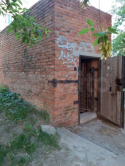 Машиноместо