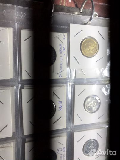 Монета без даты брак завода