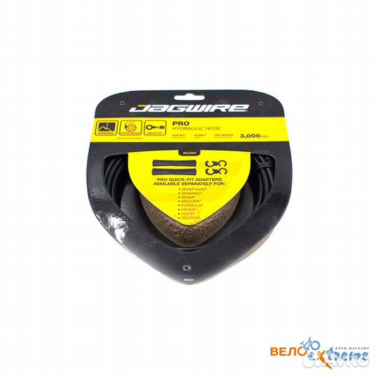 Jagwire HBK400 Гидролиния 3м чёрная