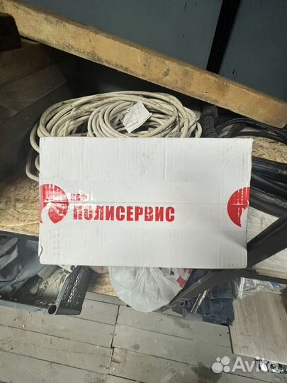 Пульт управления выносной впу 16