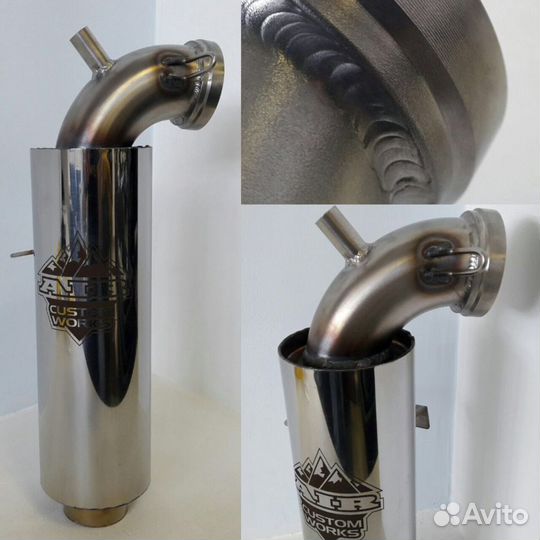 Brp Arctic cat Polaris глушителя прямотоки банки