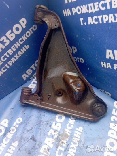 Задний левый рычаг. Nissan Largo минивен KA24DE