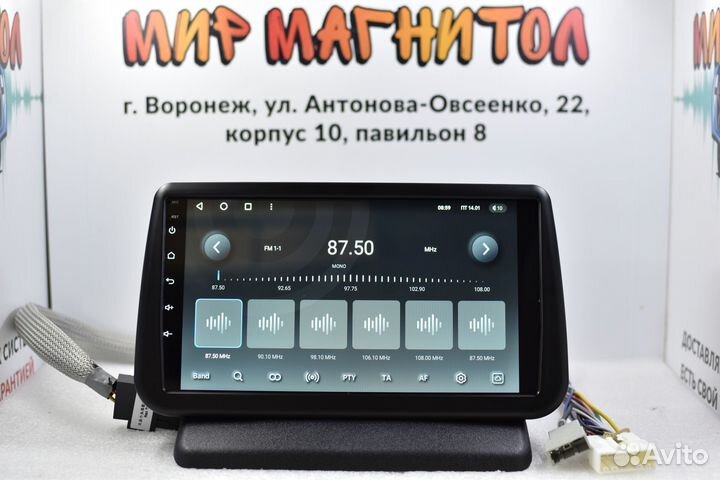 Магнитола Nissan Note Teyes X1 Wi-Fi 2/32гб