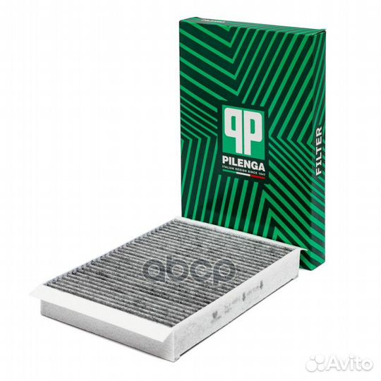 Фильтр салона MB W205/W213 14- угольный fap4048