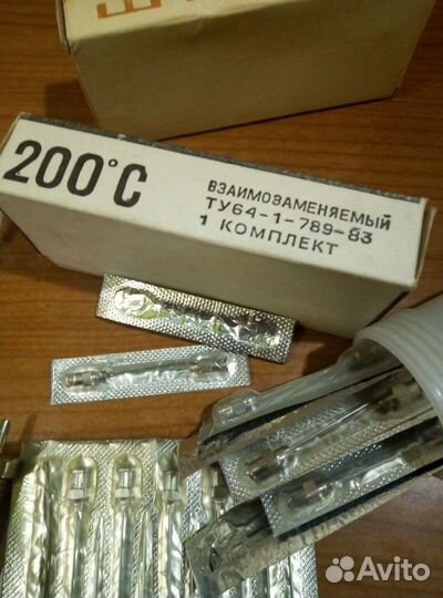 Шприц ин'екционный