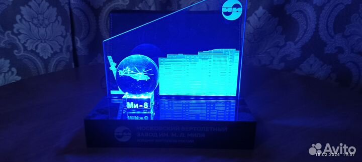 Статуэтка Московский вертолётный завод