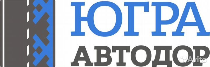 Машинист автогрейдера (вахта)