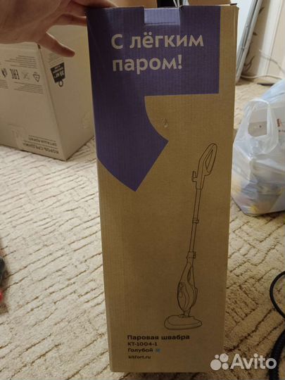 Паровая швабра