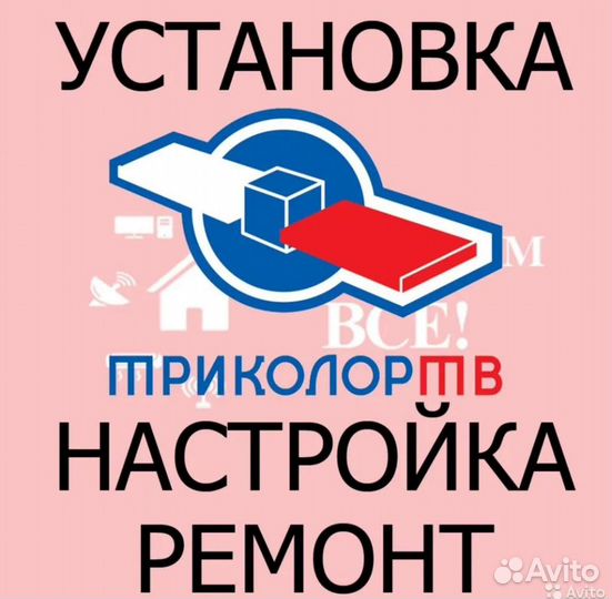 Шнур hdmi - hdmi 1.5м новый