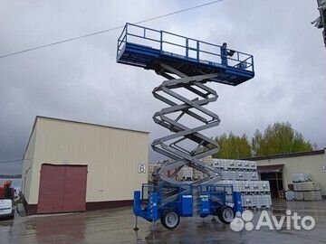 Аренда Ножничные, Коленчатые, Подъёмники