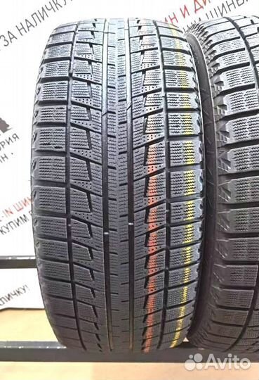 Bridgestone Blizzak Revo2 195/65 R15 89P