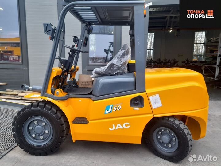 Вилочный погрузчик JAC CPCD 50 Mini, 2023