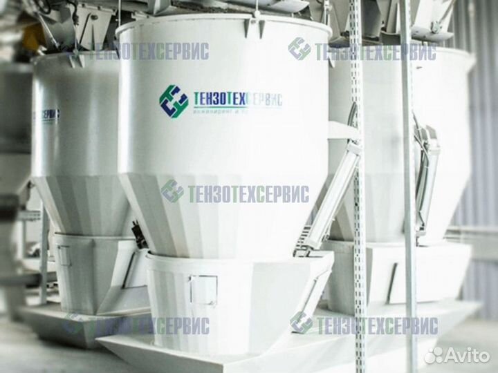 Дозатор сыпучих материалов 1м3