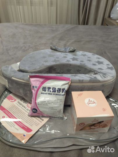 Подушка для кормления ergofeed