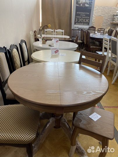 Стол массив «Круглый» раздвижной