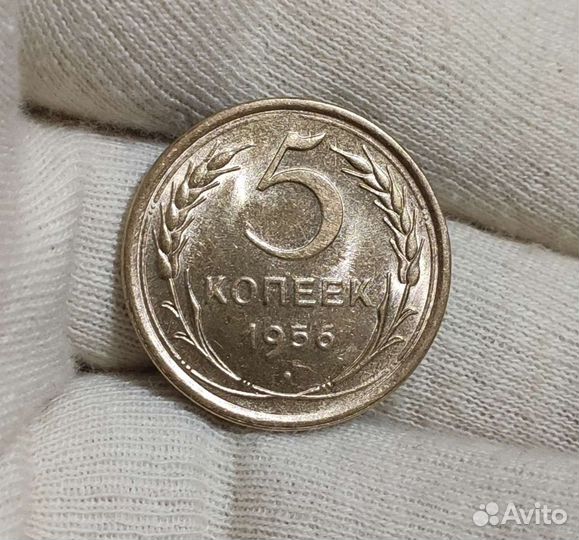 Штемпельный пятачок