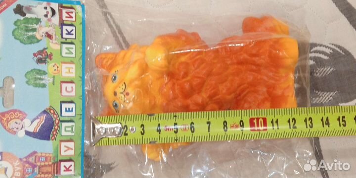 Резиновая игрушка 