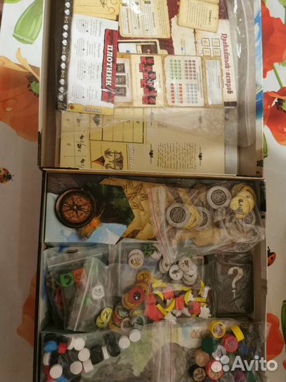 Настольные игры